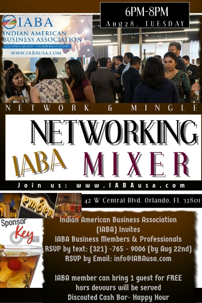 IABA Networking Mixer- Aug 28th Tuesday