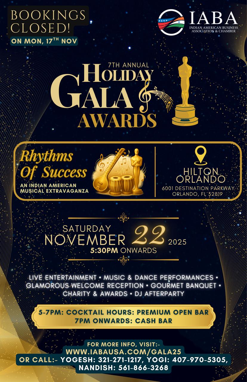 7th Annual IABA Holiday Gala & Awards on Saturday, November 22, 2025